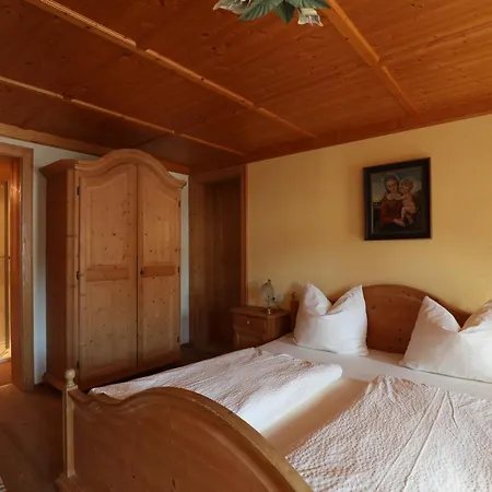 Kasperbauer דירה