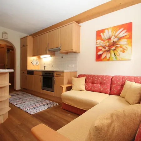 公寓 卡斯佩尔保尔公寓